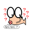 めできんLineスタンプ（個別スタンプ：7）