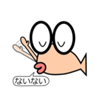 めできんLineスタンプ（個別スタンプ：8）