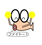 めできんLineスタンプ（個別スタンプ：15）