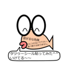 めできんLineスタンプ（個別スタンプ：38）