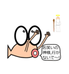 めできんLineスタンプ（個別スタンプ：40）