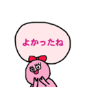 ウィンウィン＆ウィーモ3（個別スタンプ：12）
