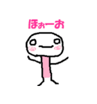 ゆるかわ人間。普段使用スタンプ（個別スタンプ：9）