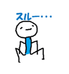 ゆるかわ人間。普段使用スタンプ（個別スタンプ：22）