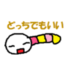 ゆるかわ人間。普段使用スタンプ（個別スタンプ：24）