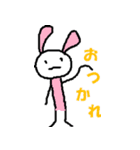 ゆるかわ人間。普段使用スタンプ（個別スタンプ：32）