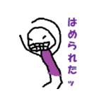 ゆるかわ人間。普段使用スタンプ（個別スタンプ：39）