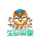 Dr. Owl（個別スタンプ：40）