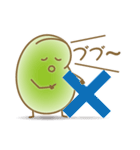 ソラマメのきもち2（個別スタンプ：23）