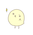ひよこのヒロシ2（個別スタンプ：1）