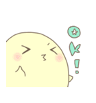 ひよこのヒロシ2（個別スタンプ：2）