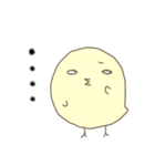 ひよこのヒロシ2（個別スタンプ：4）