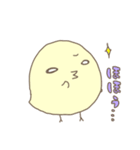 ひよこのヒロシ2（個別スタンプ：8）