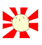ひよこのヒロシ2（個別スタンプ：16）