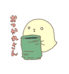 ひよこのヒロシ2（個別スタンプ：17）