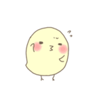 ひよこのヒロシ2（個別スタンプ：18）