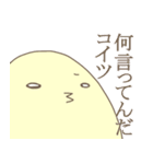 ひよこのヒロシ2（個別スタンプ：22）