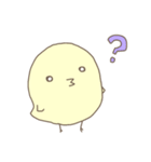 ひよこのヒロシ2（個別スタンプ：23）