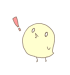 ひよこのヒロシ2（個別スタンプ：24）
