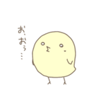 ひよこのヒロシ2（個別スタンプ：26）