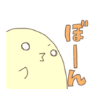 ひよこのヒロシ2（個別スタンプ：40）