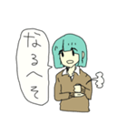 いろはちゃんスタンプ（個別スタンプ：21）