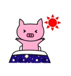 ぶたろう（個別スタンプ：1）