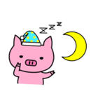 ぶたろう（個別スタンプ：2）