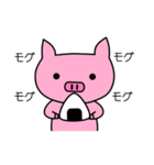 ぶたろう（個別スタンプ：12）