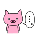 ぶたろう（個別スタンプ：19）