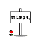 ぶたろう（個別スタンプ：29）