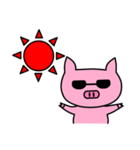 ぶたろう（個別スタンプ：37）
