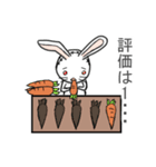 ぬいぐるみウサギの自称評論家（個別スタンプ：10）