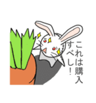ぬいぐるみウサギの自称評論家（個別スタンプ：11）