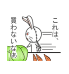 ぬいぐるみウサギの自称評論家（個別スタンプ：15）