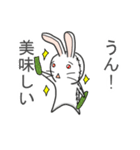 ぬいぐるみウサギの自称評論家（個別スタンプ：17）