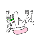 ぬいぐるみウサギの自称評論家（個別スタンプ：24）