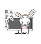 ぬいぐるみウサギの自称評論家（個別スタンプ：30）