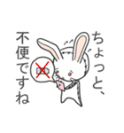ぬいぐるみウサギの自称評論家（個別スタンプ：34）