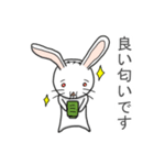 ぬいぐるみウサギの自称評論家（個別スタンプ：37）