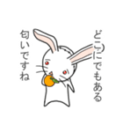 ぬいぐるみウサギの自称評論家（個別スタンプ：38）