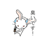 ぬいぐるみウサギの自称評論家（個別スタンプ：40）