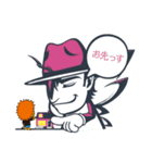 謎の男とミニライオン（個別スタンプ：6）