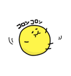 まめころ（個別スタンプ：3）