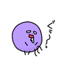 まめころ（個別スタンプ：5）