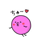 まめころ（個別スタンプ：7）
