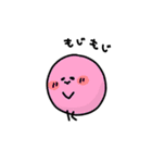 まめころ（個別スタンプ：11）