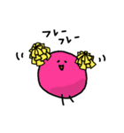 まめころ（個別スタンプ：12）