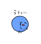 まめころ（個別スタンプ：13）