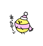 まめころ（個別スタンプ：18）